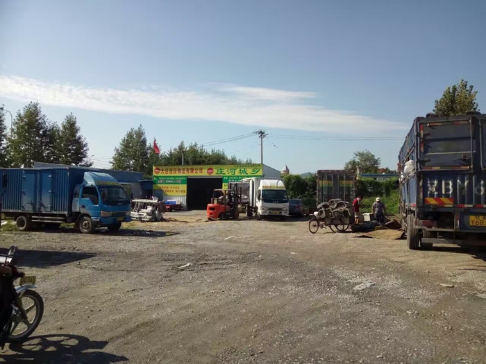 大連到莊河物流 大連到莊河物流